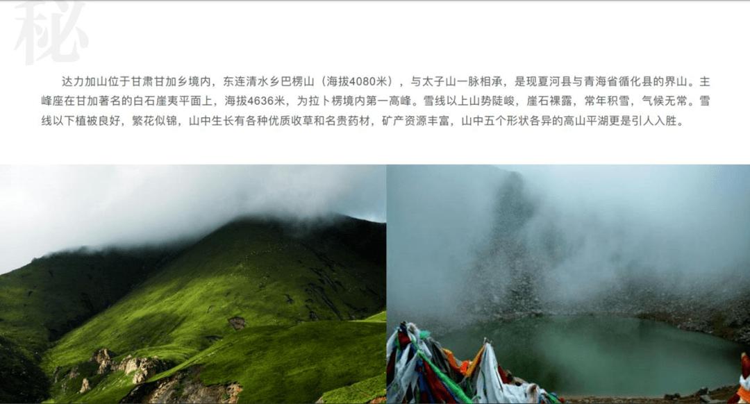 重庆成为中西部首个GDP超三万亿城市