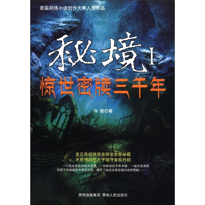 88影视