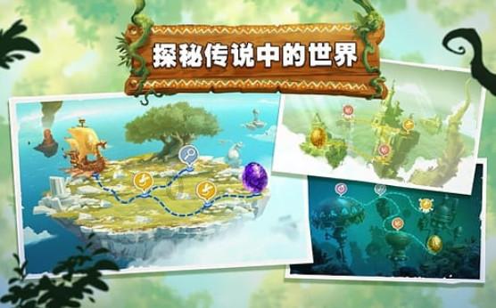 在微信朋友圈怎么发文字不发图片游戏画面