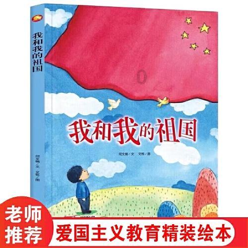 莫迪迎来重大挫败!霸权美梦将破碎,7国对华示好,风向已经变了