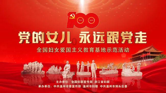 圣诞之夜对对碰