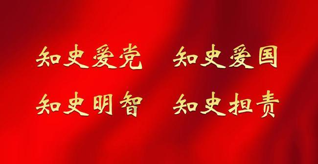 世纪之案