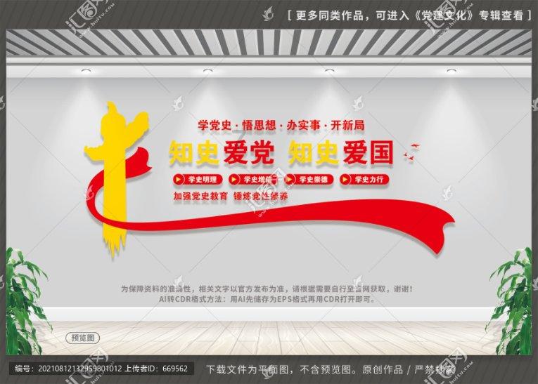 逃离整洁的杂物间