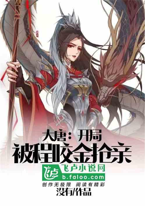 探索天涯奇闻,尽在